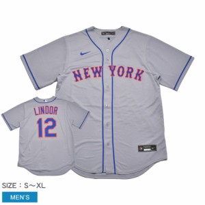 ナイキ ユニフォーム メンズ OFFICIAL REPLICA JERSEY グレー NIKE T770-NMGR-NM7-12L  トップス ウェア 半袖 オーセンティック ユニホー