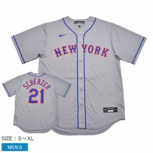 ナイキ ユニフォーム メンズ OFFICIAL REPLICA JERSEY グレー NIKE T770-NMGR-NM7-006  トップス ウェア 半袖 オーセンティック ユニホー