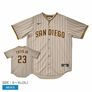 ナイキ ユニフォーム メンズ OFFICIAL REPLICA JERSEY ベージュ ブラウン 茶 NIKE T770-PYGR-PY7-T23  ウエア トップス 半袖 Tシャツ フ