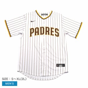 ナイキ ユニフォーム メンズ OFFICIAL REPLICA JERSEY ホワイト 白 ブラウン 茶 黄色 NIKE T770-PYWH-PY7-M13  ウエア トップス 半袖 Tシ