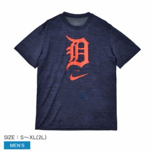 ナイキ 半袖Tシャツ メンズ LOGO VELOCITY SHORT SLEEVE TEE ネイビー 紺 NIKE NKPQ-44B-DG-02H ウエア トップス デトロイト・タイガース