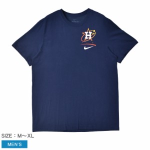 【メール便可】ナイキ Tシャツ メンズ ヒューストン・アストロズ 半袖Tシャツ ブラック NIKE N199-44B-HUS-GZR ファナティクス FANATICS 