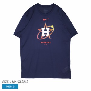 【ゆうパケット可】ナイキ 半袖Tシャツ メンズ CITY CONNECT LARGE LOGO SHORT SLEEVE TEE ネイビー 紺 NIKE NKGK-44B-HUS-LP0 ヒュース