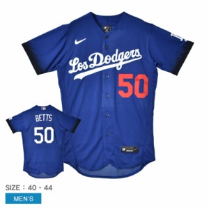 ナイキ ユニフォームシャツ メンズ ブルー 青 NIKE 8900-LDCC-LD9-B5 ムーキー・ベッツ ロサンゼルス・ドジャース MLB 半袖 メジャーリー