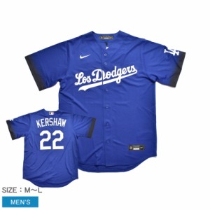 ナイキ ユニフォーム メンズ ロサンゼルス・ドジャース 公式オーセンティックシャツ ブルー 青 NIKE T770-LDCC-LD7-K22  野球 ベースボー