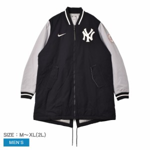 ナイキ フルジップジャケット メンズ AC Dugout Long Sleeve Fullzip Jacket ブラック 黒 グレー NIKE NAC7-193N ニューヨーク・ヤンキー