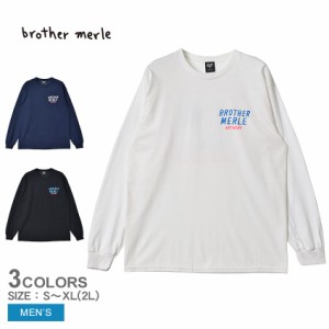 【ゆうパケット可】ブラザー マール 長袖Tシャツ メンズ プラマー ロングスリーブTシャツ ホワイト 白 ネイビー 紺 ブラック 黒 BROTHER 