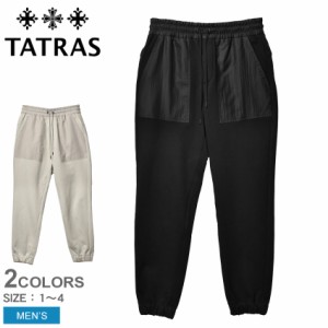 タトラス パンツ メンズ アリオス ブラック 黒 グレー TATRAS MTLA22S5008-S ウェア テーパード ロング丈 ロングパンツ シンプル スポー