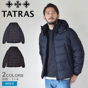 タトラス ダウンジャケット メンズ ボルボレ ブラック 黒 ネイビー 紺 TATRAS MTAT23A4568-D アウター ダウン フェザー ブランド シンプ