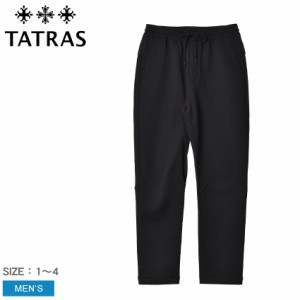 タトラス パンツ メンズ ミリ ブラック 黒 TATRAS MTLA21A5004-S ボトムス 長ズボン ズボン テーパード ブランド シンプル カジュアル キ
