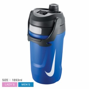 ナイキ ボトル レディース・メンズ フューエルジャグ 64oz ブルー 青 NIKE HY8011 スポーツ 水分補給 ブランド ロゴ マーク ジム トレー