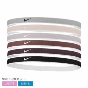 ナイキ ヘアバンド レディース メンズ チップ スウッシュ スポーツ ヘッドバンド 6本パック グレー ブラック 黒 NIKE BN2071 ヘアバン ト