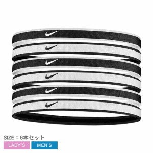 ナイキ ヘアバンド レディース メンズ チップ スウッシュ スポーツ ヘッドバンド 6本パック ブラック 黒 ホワイト 白 NIKE BN2071 ヘアバ