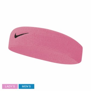 【ゆうパケット可】ナイキ ヘアバンド レディース メンズ スウッシュ ヘッドバンド ピンク NIKE BN2091 ヘアバン トレーニング スポーツ 