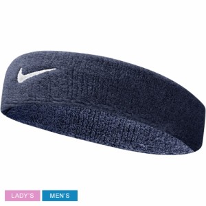 【ゆうパケット可】ナイキ ヘッドバンド レディース メンズ スウッシュヘッドバンド ネイビー 紺 NIKE BN2091 ヘアバン トレーニング ス