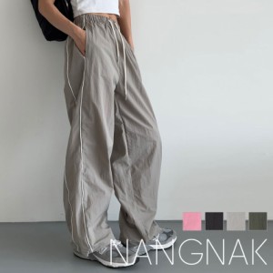 ナンナック ボトムス レディース ナイロンラインパンツ ブラック 黒 ベージュ NANGNAK NN-0033 韓国 韓国ファッション ボトムス ワイド 