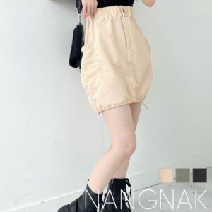 ナンナック スカート レディース カーゴバルーンスカート ブラック 黒 ベージュ NANGNAK NN-0035 韓国 韓国ファッション ボトムス スカー