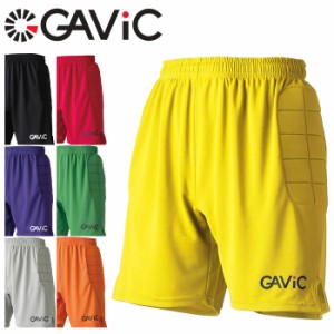 GAVIC ガビック ギャビック GA6402 キーパーパンツ ゴールキーパー GK ハーフパンツ 男女兼用
