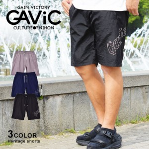 【ゆうパケット可】ガビック ハーフパンツ メンズ ヘリテージ ショーツ ブラック 黒 ネイビー カーキ GAVIC GA7404 ボトムス ズボン ショ