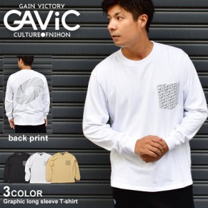 ガビック 長袖Tシャツ メンズ グラフィック ロングスリーブTシャツ ホワイト 白 ブラック 黒 ベージュ GAVIC GA7311 tシャツ トップス 長