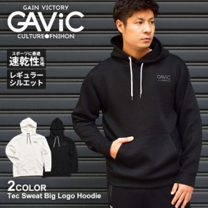 ガビック パーカー メンズ テックスウェットビックロゴフーディ ホワイト 白 ブラック 黒 GAVIC GA7104 トップス 長袖 プルオーバー スポ