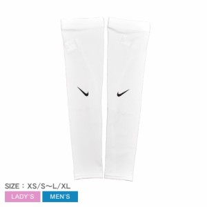 ナイキ アームスリーブ レディース メンズ UV GOLF SLEEVE 2.0 ホワイト 白 ブラック 黒 NIKE N.100.7202 アームガード 両腕入り トレー