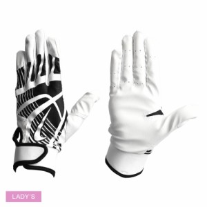 【ゆうパケット可】ナイキ バッティンググローブ レディース HYPERDIAMOND FDGE GLOVES ブラック 黒 ホワイト 白 NIKE N100.0135 野球 ソ