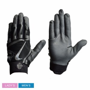 【ゆうパケット可】ナイキ バッティンググローブ レディース メンズ HUARACHE ELITE BATTING GLOVES ブラック 黒 グレー NIKE N.BG05 野