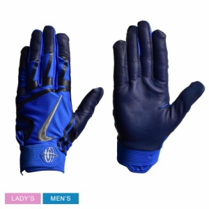 【ゆうパケット可】ナイキ バッティンググローブ レディース メンズ HUARACHE ELITE BATTING GLOVES ブルー 青 ネイビー シルバー NIKE N