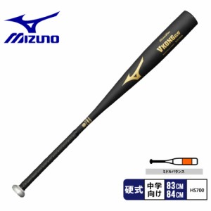 ミズノ バット レディース メンズ 中学硬式用【グローバルエリート】VコングGS ブラック 黒 MIZUNO 1CJMH614 野球 ベースボール ミドルバ