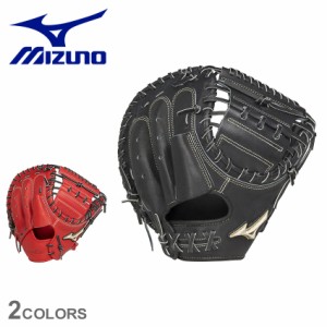 ミズノ グローブ 硬式用 グローバルエリート 號SAKEBI 新形状ミット 捕手用／CBバック型 MIZUNO 1AJCH99810 野球 ベースボール 牛革 運動