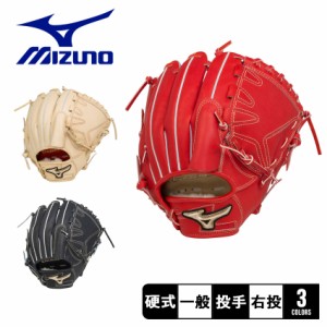 濃いピンク系統 MIZUNO ミズノ MIZUNO 硬式用グラブ 投手用:サイズ12