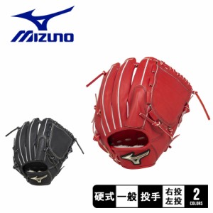 ミズノ グローブ ユニセックス 硬式用 グローバルエリート H SelectionSIGNA 投手用 ブラック 黒 レッド 赤 MIZUNO 1AJGH27411 野球 ベー