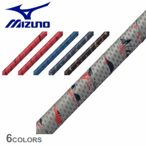 【ゆうパケット可】ミズノ グリップテープ バット用 ベタグリ(ベターグリップテープ) シルバー ブラック 黒 MIZUNO 1CJYT12600 野球 ベー