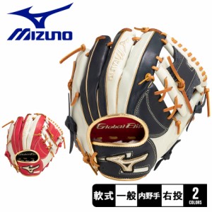 ミズノ グローブ 大人 一般 軟式用 グローバルエリート 勝色Collection 内野手用4／6 ネイビー 紺 レッド 赤 MIZUNO 1AJGR29313 野球 ベ