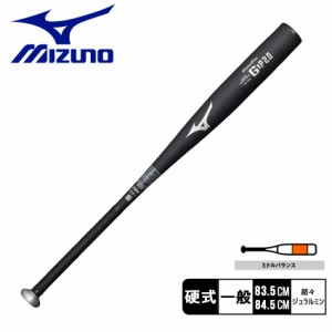 ミズノ バット 大人 一般 硬式用 グローバルエリート G×P2.0 ブラック 黒 MIZUNO 1CJMH126 野球 ベースボール バット 硬式 金属 一般 大