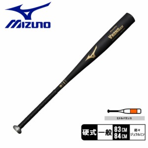 ミズノ バット 大人 一般 硬式用 グローバルエリート VコングGS ブラック 黒 MIZUNO 1CJMH123 野球 ベースボール バット 硬式 金属 一般 