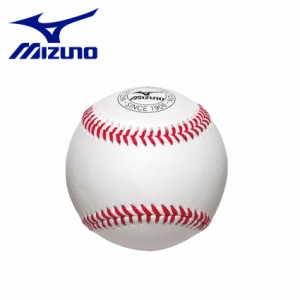 ミズノ ボール 硬式用高校練習球ミズノ435 ホワイト 白 MIZUNO 1BJBH43500 野球 ベースボール 硬式 高校 天然皮革 運動 部活 スポーツ ba