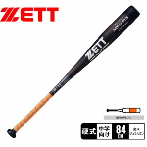 ゼット バット 中学生 中学硬式金属製バット ネオステイタス ブラック 黒 シルバー 銀 ZETT BAT20384 野球 ベースボール バット 硬式 金