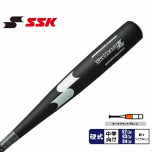 エスエスケイ バット スカイビート 31K-LF JH ブラック 黒 シルバー SSK SBB2004 野球 ベースボール 少年 中学 中学生 硬式 オールラウン