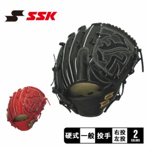 ssk グローブ 硬式 投手用の通販｜au PAY マーケット