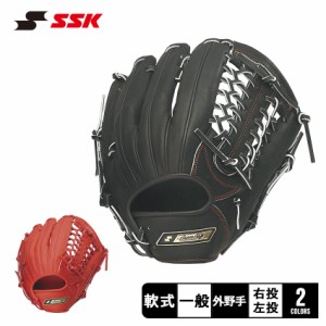 エスエスケイ グローブ 大人 一般 ユニセックス 軟式 スーパーソフト 外野手用 ブラック 黒 レッド 赤 オレンジ SSK SG1175 野球 ベース