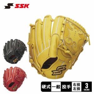 エスエスケイ グローブ 大人 一般 硬式 プロエッジ 投手用 ブラック 黒 イエロー 黄 オレンジ SSK PEK71523F 野球 ベースボール グラブ 