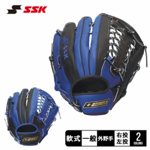 エスエスケイ グローブ 大人 一般 ユニセックス 軟式 スーパーソフト 外野手用 ブルー 青 ブラック 黒 SSK SGSC17523F 野球 ベースボール