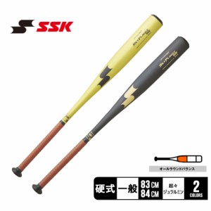 Victus Vibe -10 USA Baseball Bat: VSBVIB10USA