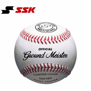 エスエスケイ ボール ユニセックス 高校試合球 ホワイト 白 SSK GD190 ベースボール スポーツ 部活 運動 人気 おすすめ 定番 普通 ふつう