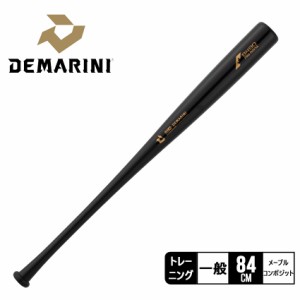 ディマリニ バット メンズ レディース ユニセックス プロメープルコンポジット トレーニング ブラック 黒 DeMARINI WBD2425030 野球 ベー