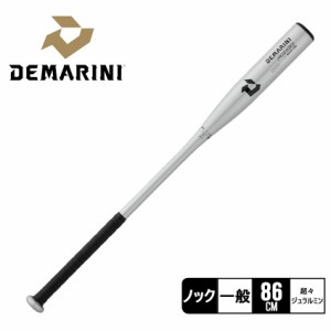 ディマリニ バット 大人 一般 ユニセックス ファンゴ ノックバット シルバー ブラック 黒 DeMARINI WBD2426010 野球 ベースボール バット