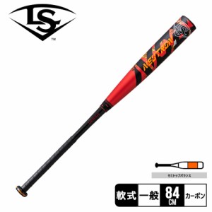 ルイスビルスラッガー バット 大人 一般 ユニセックス ニュートロン2 一般軟式用 ブラック 黒 レッド 赤 LOUISVILLE SLUGGER WBL2748010 