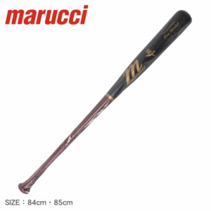 マルーチ バット レディース メンズ CU26 ジャパンプロモデル ブラック 黒 レッド 赤 marucci MVEJCU26 野球 ベースボール ユニセックス 